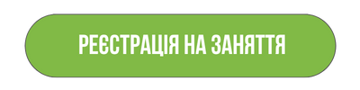 przycisk warsztaty 4