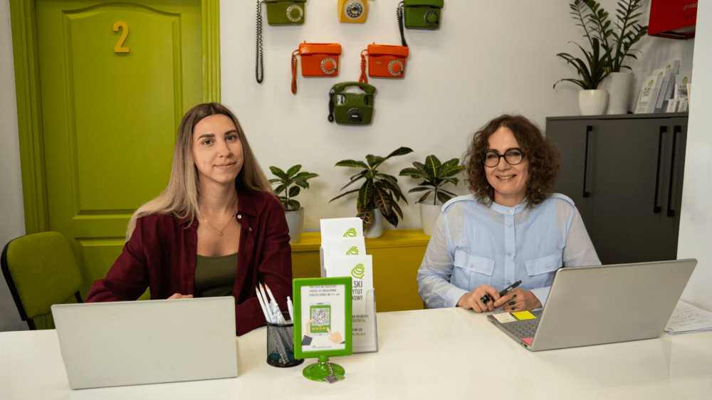 Как оплатить курс?